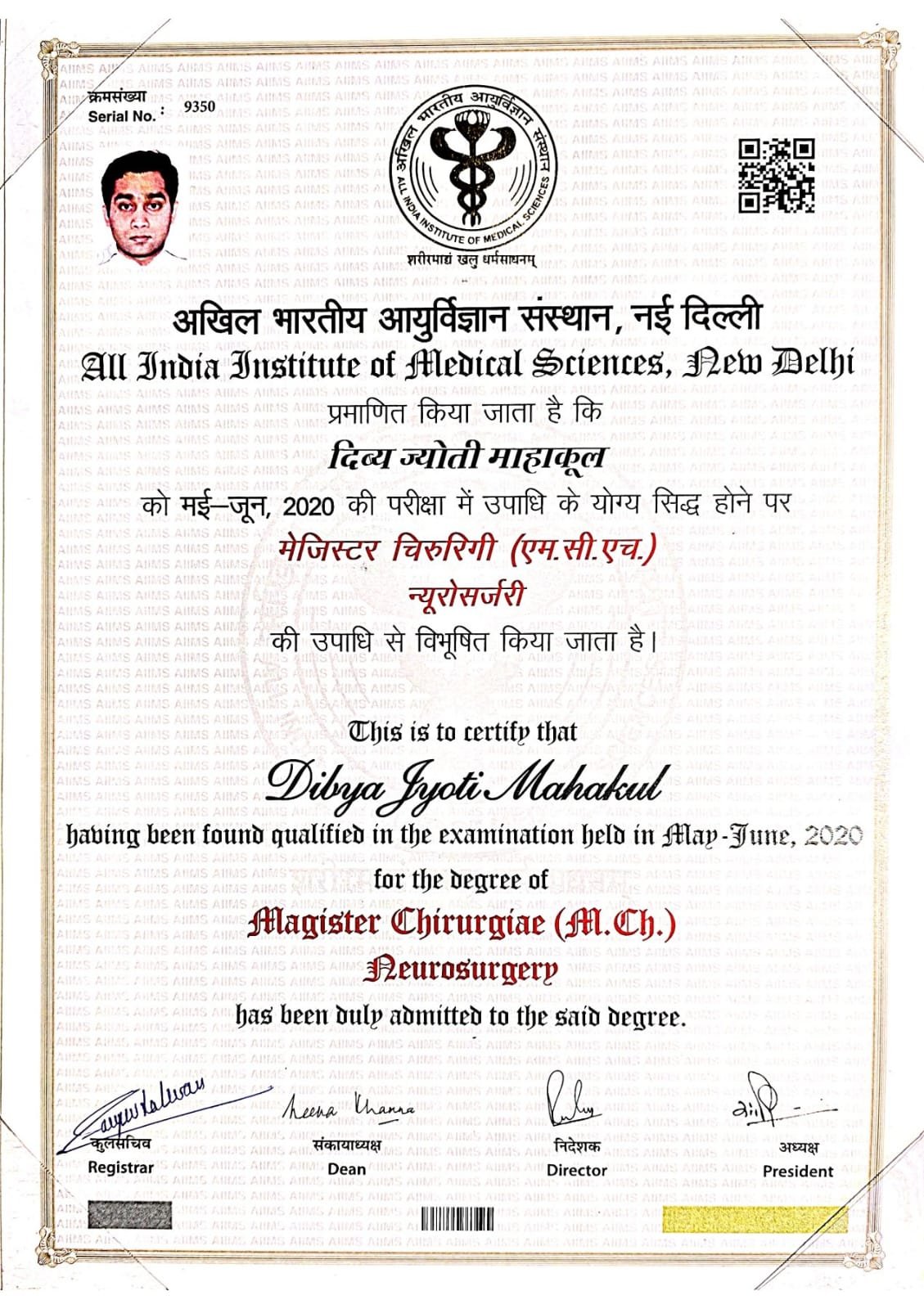 Dr. Dibya Jyoti Mahakul achievement