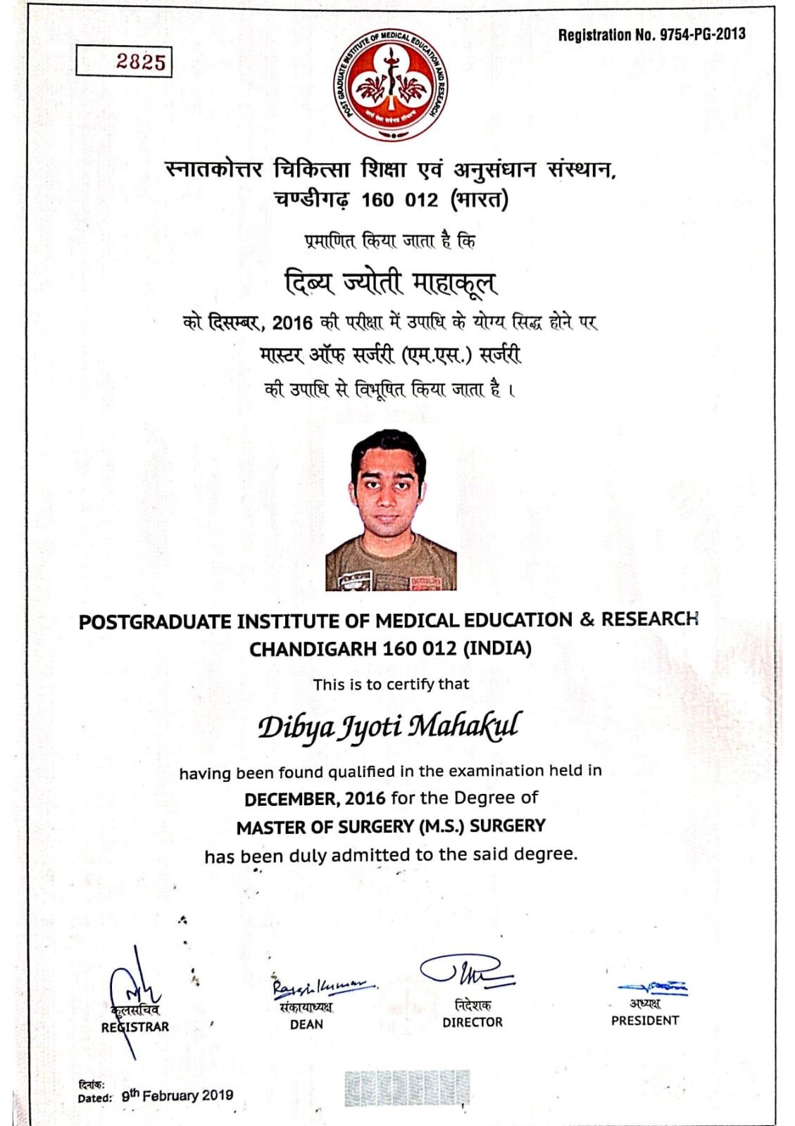 Dr. Dibya Jyoti Mahakul achievement