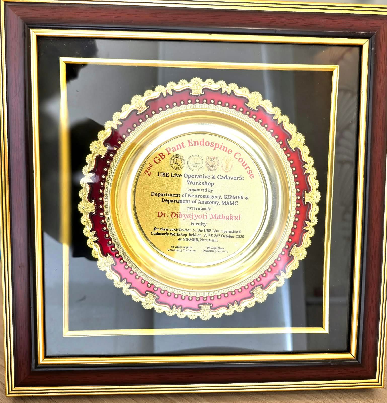 Dr. Dibya Jyoti Mahakul achievement