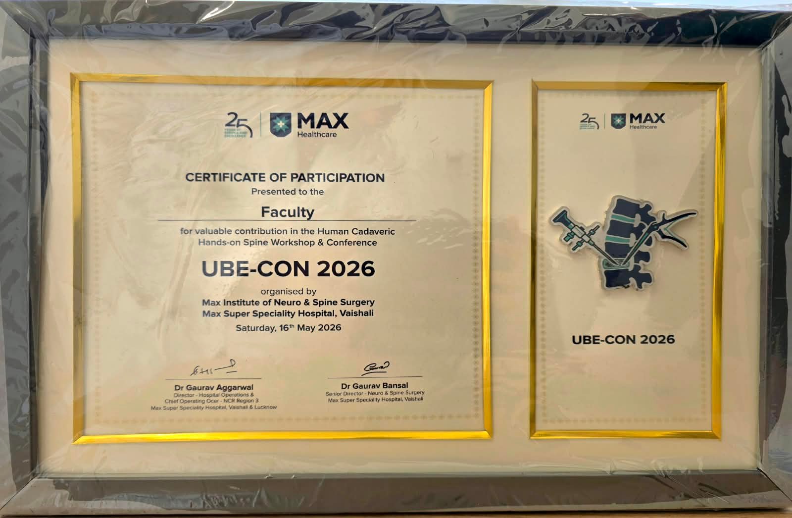 Dr. Dibya Jyoti Mahakul achievement